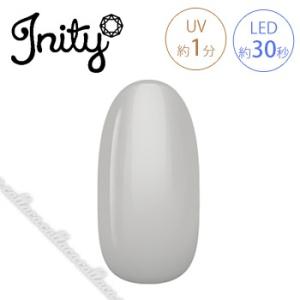 INITY アイニティ ハイエンドカラー ヴィンテージコレクションセット