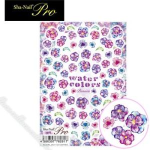 [取寄せ品]写ネイルPro(プロ) 水彩 パンジー