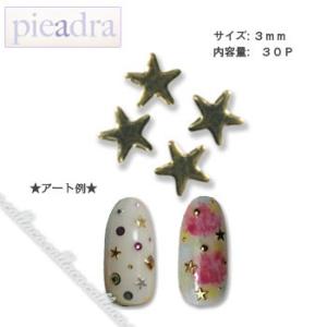 SHAREYDVA シャレドワ シンプルサイクロン集塵機 SLONE (スロン