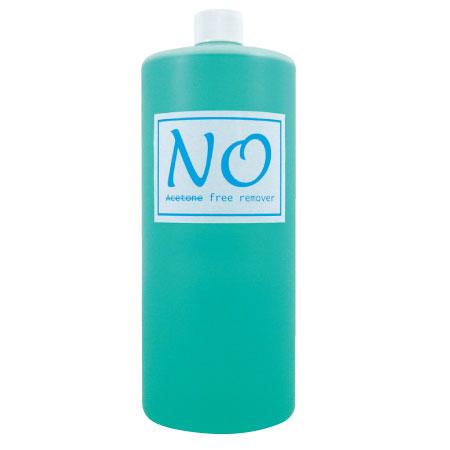 ORANGE オレンジ アセトンフリーリムーバー 1000ml