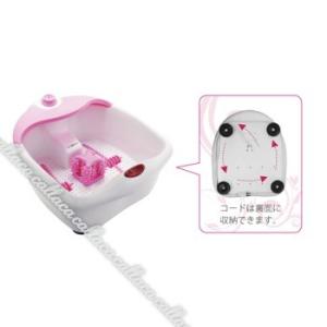 フットバス ピエドスパ