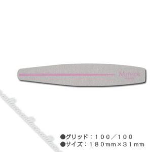 MITHOS ミトス ゼブラファイル 100/100