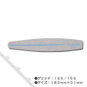 MITHOS ミトス ゼブラファイル 150/150