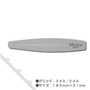MITHOS ミトス ゼブラファイル 240/240