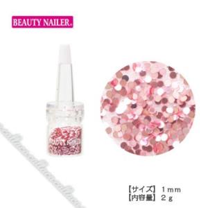 BEAUTY NAILER ビューティーネイラーB.N. 純銀グリッター SGP-16 ピンク 1.0mm