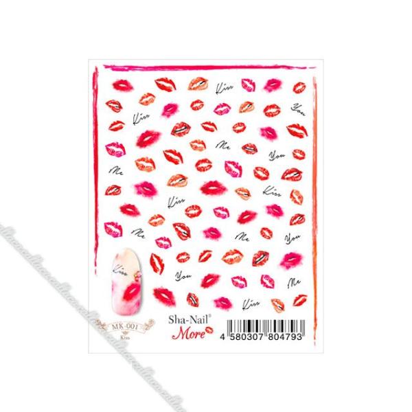 写ネイルMore キス