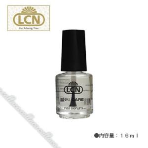 m.Soin エムドットソワン 美容液 30ml ハリダマショット シラタマ