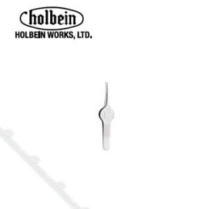 holbein Chelsea ホルベイン チェルシー ツイザーサテン仕上げ No.11