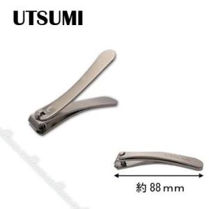 内海 UTSUMI キューティクルニッパー IX.I.A(イクシア) X 3.5mm