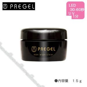 PREGEL プリジェル エクセレントベースa 15g