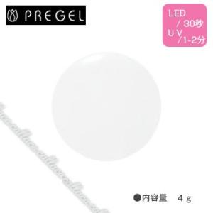 Miss Mirage ミス ミラージュ ハイブリッド ライト 36W : ネイル