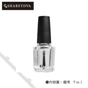 SHAREYDVA シャレドワ シンプルサイクロン集塵機 SLONE (スロン