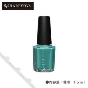 SHAREYDVA シャレドワ シンプルサイクロン集塵機 SLONE (スロン