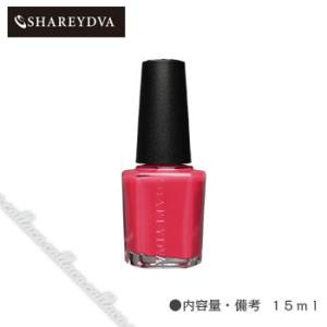 シャレドワSHAREYDVA カラー No.106 レディ 15ml