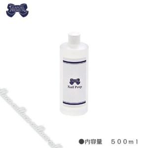 500ml リーフジェル LEAFGEL PREMIUM リーフジェルプレミアム