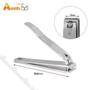 アムズ ネイルクリッパー ストレート ネイルニッパー 爪切り