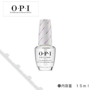 オーピーアイ OPI ブリリアント トップコート NTT37