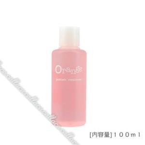 ORANGE オレンジ ポリッシュリムーバー 100ml