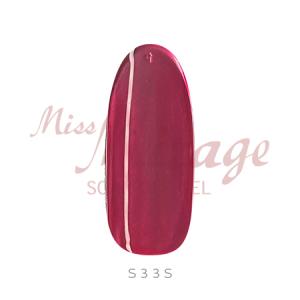 Miss Mirage ミス・ミラージュ ソークオフジェル S53S ミルフィーユ