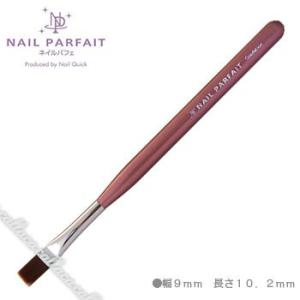 More Couture モアクチュール スカルプチュアブラシ