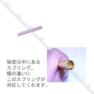 メール便対応 アムズ キャップアイ ピンク