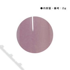 ジェルネイル カラージェル プティール カラージェル 287 キャメル