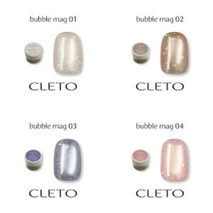CLETO クレト バブルマグ bubble ...の詳細画像4