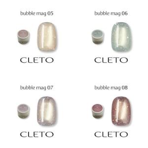 CLETO クレト バブルマグ bubble ...の詳細画像5
