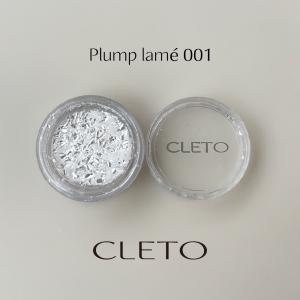 CLETO クレト プランプラメ Plump ...の詳細画像1