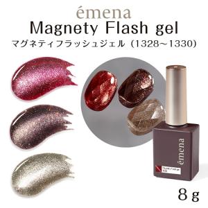 CLETO クレト ソロフラッシュマグ solo flash mag 全10色 : ネイル