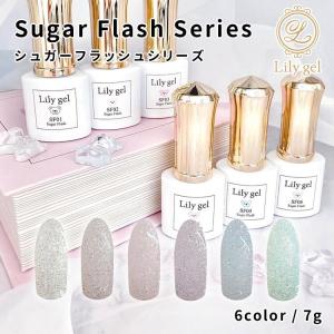 Lily gel リリージェル ピュアシリーズ 3g 全12色 : ネイルショップ