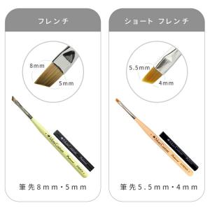 【当日発送可】More Couture モアク...の詳細画像3