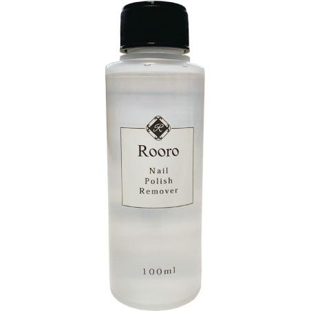 Rooro ローロ ミニ除光液 100ml