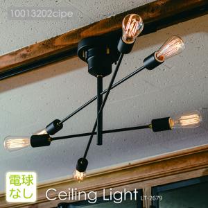 シーリングライト LED 対応 北欧 おしゃれ 照明器具 天井照明 照明 リビング ライト アストル LT-2679 インターフォルム