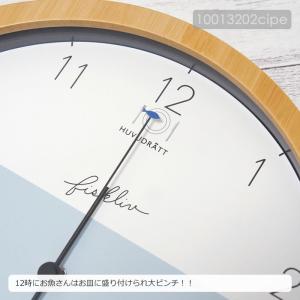 特典付 電波時計 壁掛け時計 木製 北欧 おし...の詳細画像2