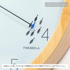 特典付 電波時計 壁掛け時計 木製 北欧 おし...の詳細画像3