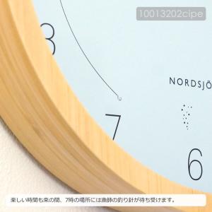 特典付 電波時計 壁掛け時計 木製 北欧 おし...の詳細画像4