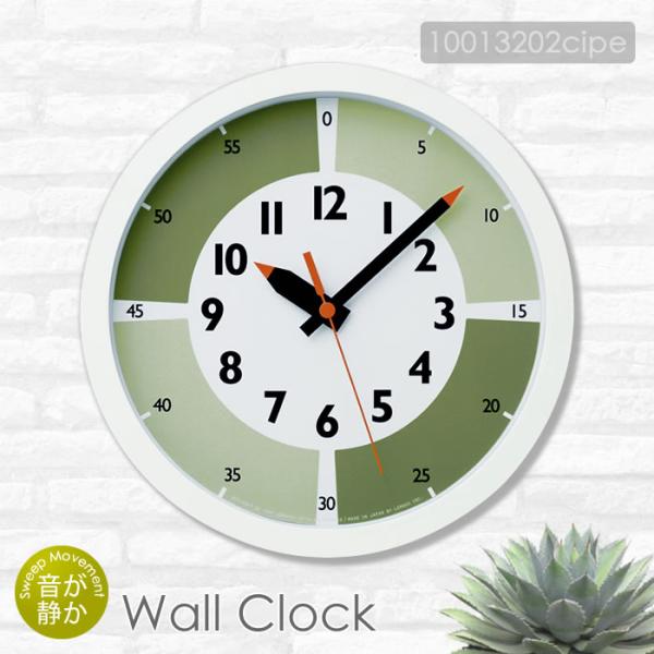 特典付 知育時計 壁掛け時計 木製 北欧 おしゃれ 壁掛け 時計 掛け時計 ウォールクロック ふんぷ...