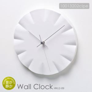 Lemnos（レムノス） タカタレムノス 掛け時計 デザインオブジェクト