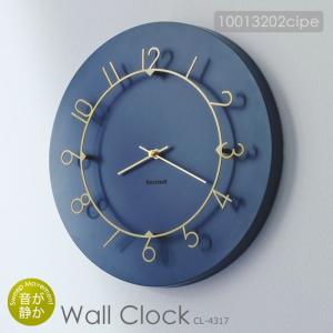 KARLSSON カールソン 掛け時計 Amazon.co.jp: Karlsson カールソン 掛け時計 Sensu 直径40cm ブラック
