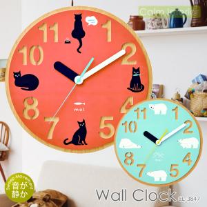 壁掛時計 インターフォルム Moi/モイ CL-3847 ウォールクロック おしゃれ ナチュラル リビング用 子供部屋用 書斎用 オフィス用
