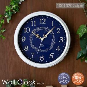 特典付 電波時計 壁掛け時計 おしゃれ 壁掛け 電波 時計 ウォールクロック 掛け時計 レトロ アンティーク 夜間秒針停止機能 W-737