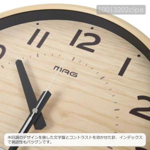 特典付 電波時計 壁掛け時計 おしゃれ 北欧 ...の詳細画像2