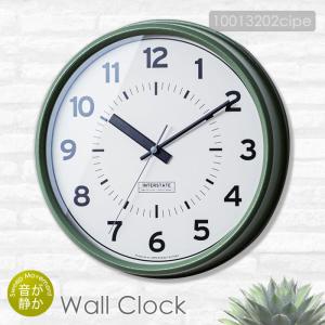 特典付 壁掛け時計 おしゃれ 静音 音が静か 壁掛け 時計 ウォール