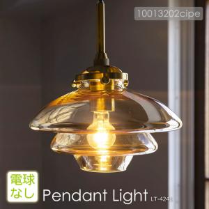 Panasonic（パナソニック） ダイニング用ペンダントライト グレー LED