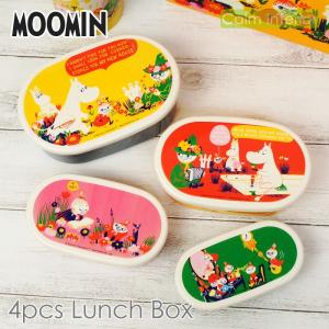 ムーミン 4Pランチボックス（お花畑） お弁当箱 保存容器 保存ケース おしゃれ かわいい MOOMIN 北欧 ギフト プレゼント｜calm-interior