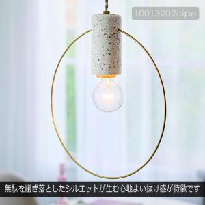 特典付 ペンダントライト LED 対応 おしゃ...の詳細画像2