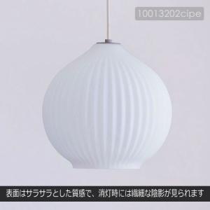 特典付 ペンダントライト LED 対応 ガラス...の詳細画像3