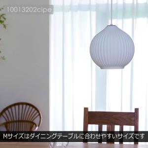 特典付 ペンダントライト LED 対応 ガラス...の詳細画像5