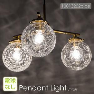 INTERFORM（インターフォルム） 玄関 照明器具 ポイント利用 吹抜け